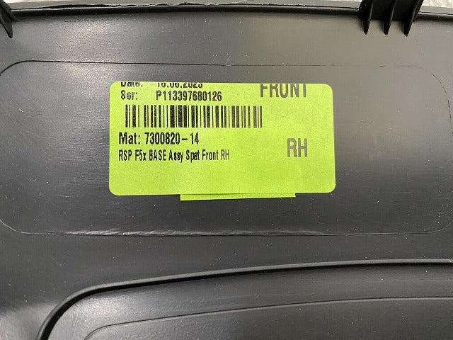 新品!ミニ F55/F56/F57 純正 右 フロント フェンダーアーチモール/オーバーフェンダー 5177 7 300 820 51777300820 素地 MINI(144313)