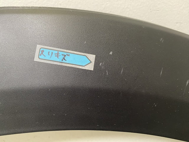 新品!ミニ F55/F56/F57 純正 右 フロント フェンダーアーチモール/オーバーフェンダー 5177 7 300 820 51777300820 素地 MINI(144314)