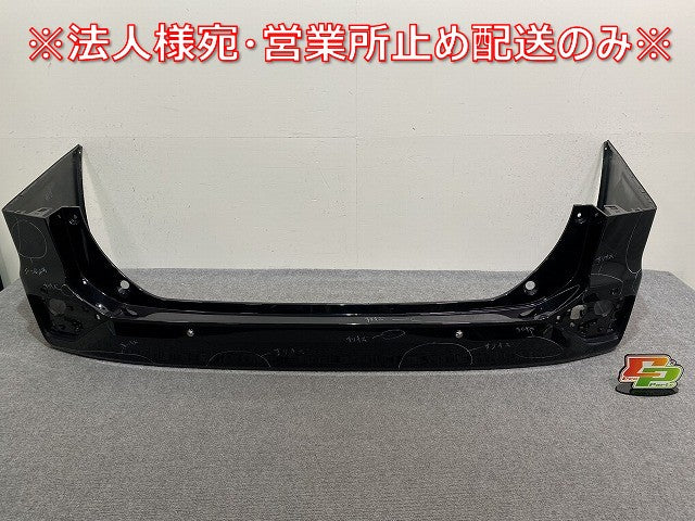 ヴォクシー VOXY 90系/ZWR90W/ZWR95W/MZRA90W/MZRA95W 純正 リア バンパー 52159-V1050/60 226 トヨタ(144319)