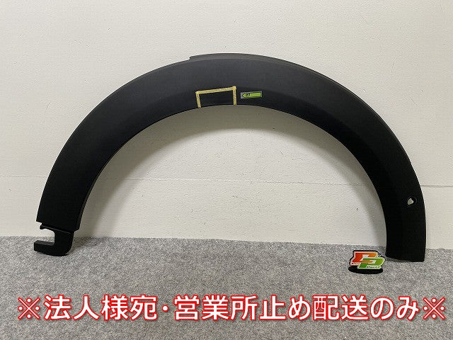 新品!ミニ F55/F56/F57 純正 右 フロント フェンダーアーチモール/オーバーフェンダー 5177 7 300 820 51777403252 素地 MINI(144323)
