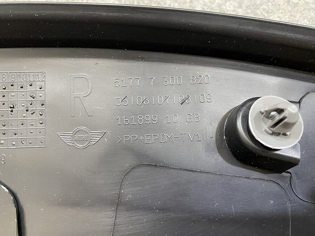 新品!ミニ F55/F56/F57 純正 右 フロント フェンダーアーチモール/オーバーフェンダー 5177 7 300 820 51777403252 素地 MINI(144323)