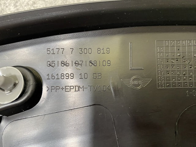 新品!ミニ F55/F56/F57 純正 左 フロント フェンダーアーチモール/オーバーフェンダー 5177 7 300 819 51777300819 素地 MINI(144324)