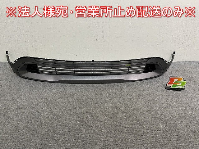 プリウス 60系/ZVW60/ZVW65/MXWH60/MXWH65/MXWH61 純正 フロント バンパー ロア グリル 53113-47100 ガンメタ メタリック トヨタ(144330)