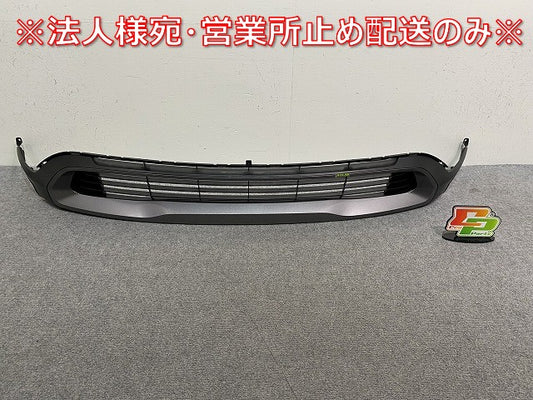 プリウス 60系/ZVW60/ZVW65/MXWH60/MXWH65/MXWH61 純正 フロント バンパー ロア グリル 53113-47100 ガンメタ メタリック トヨタ(144330)