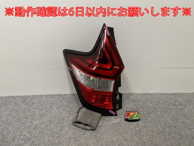 ノート/NOTE E12/NE12 e-POWER/HE12/SNE12 純正 後期 左 テールランプ/ライト/レンズ LED ICHIKOH D202 日産(144334)