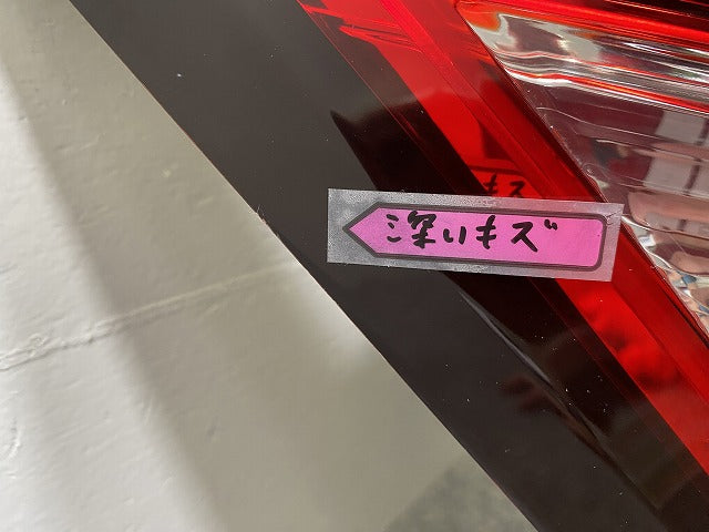 ノート/NOTE E12/NE12 e-POWER/HE12/SNE12 純正 後期 左 テールランプ/ライト/レンズ LED ICHIKOH D202 日産(144334)