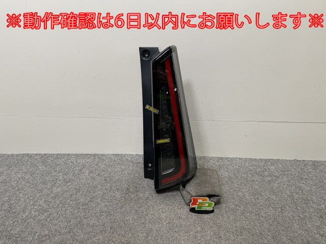 セレナ ハイウェイスター/X/XV/C28/NC28/GC28 e-POWER/オーテック/FC28/FNC28/GFC28 純正 右 テールランプ LED 220-2379Y(144337)