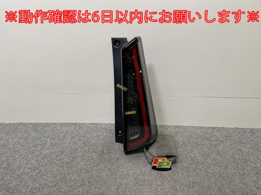 セレナ ハイウェイスター/X/XV/C28/NC28/GC28 e-POWER/オーテック/FC28/FNC28/GFC28 純正 右 テールランプ LED 220-2379Y(144337)