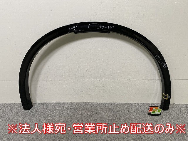 新品!ステルヴィオ 94920/94922/94929 純正 左フロント フェンダーアーチモール/オーバーフェンダー 156146589 ブラックメタリック(144339)
