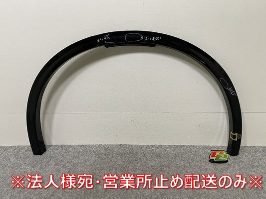 新品!ステルヴィオ 94920/94922/94929 純正 左フロント フェンダーアーチモール/オーバーフェンダー 156146589 ブラックメタリック(144339)