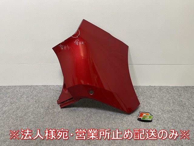 ノート/NOTE E13/SNE13 純正 右 リア コーナーパネル/コーナーカバー 85016 6XJ0H ガーネットレッド NBF 日産(144340)
