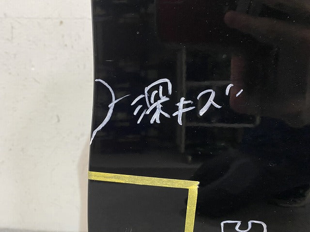 スカイライン/SKYLINE V37/YV37/HV37/HNV37/ZV37 純正 左 フロント ドア バイザー付 メテオフレークブラックパール GAG 日産(144347)