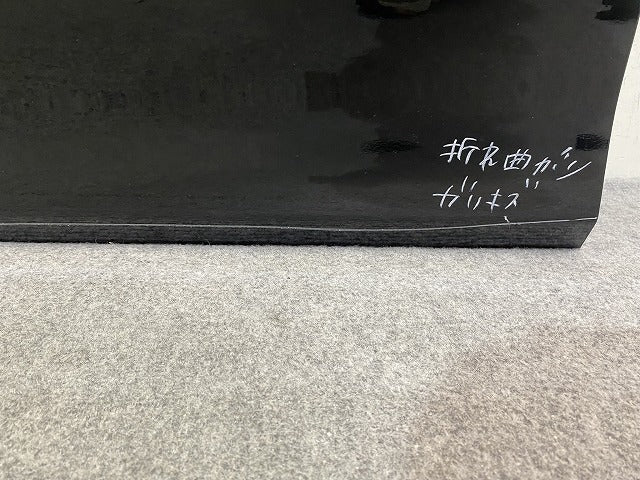 スカイライン/SKYLINE V37/YV37/HV37/HNV37/ZV37 純正 左 フロント ドア バイザー付 メテオフレークブラックパール GAG 日産(144347)