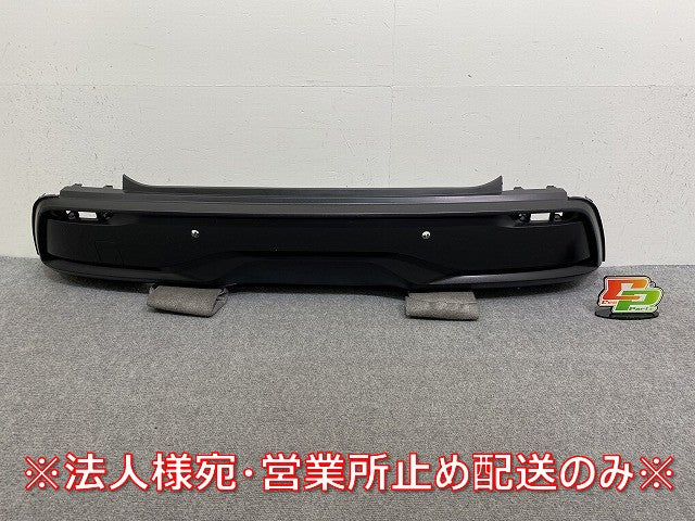 ノート/NOTE E13/SNE13 純正 リア バンパー ディフューザー 850226XJ0A 85022-6XJ5A 素地 日産(144349)