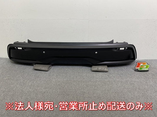 ノート/NOTE E13/SNE13 純正 リア バンパー ディフューザー 850226XJ0A 85022-6XJ5A 素地 日産(144349)