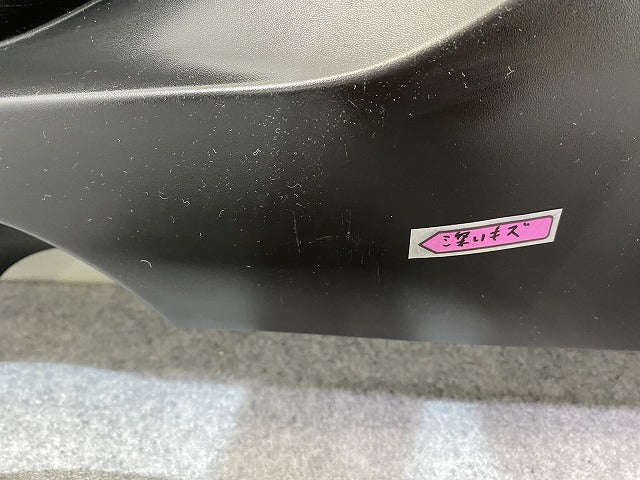 ノート/NOTE E13/SNE13 純正 リア バンパー ディフューザー 850226XJ0A 85022-6XJ5A 素地 日産(144349)