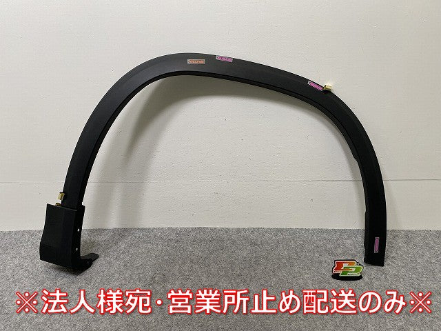 新品!GLAクラス H247 純正 右 フロント フェンダーアーチモール/オーバーフェンダー A247 880 68 04 A2478806804 素地 ベンツ(144351)