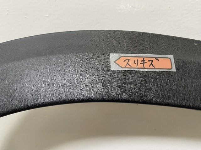 新品!GLAクラス H247 純正 右 フロント フェンダーアーチモール/オーバーフェンダー A247 880 68 04 A2478806804 素地 ベンツ(144351)