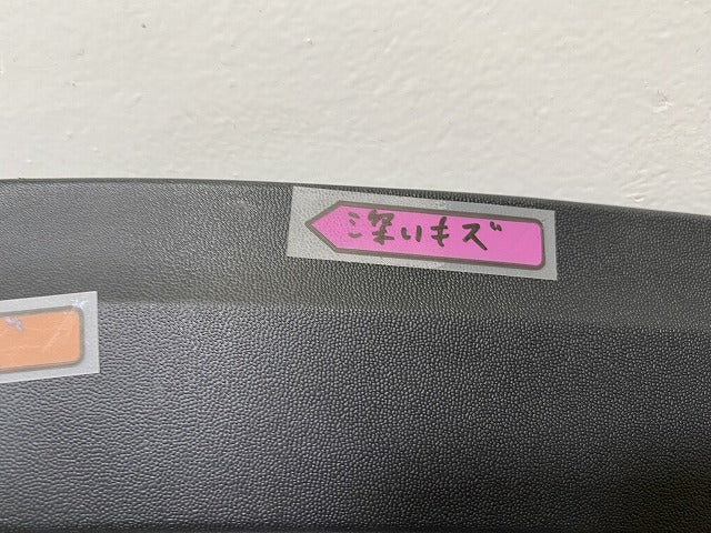 新品!GLAクラス H247 純正 右 フロント フェンダーアーチモール/オーバーフェンダー A247 880 68 04 A2478806804 素地 ベンツ(144351)