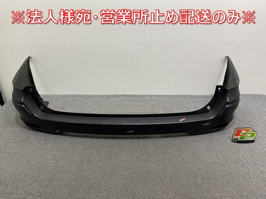 ADバン/ADエキスパート Y12/VY12/VZNY12/VJY12/VAY12 純正 リア バンパー 85022 JJ00A 素地 日産(144352)
