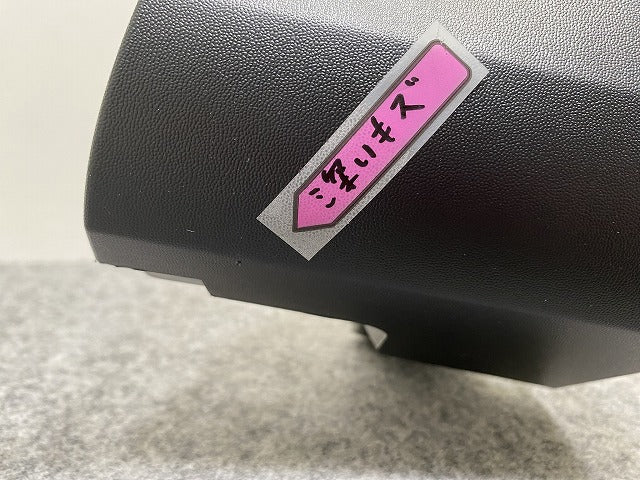新品!GLB X247 純正 右 フロント フェンダーアーチモール/オーバーフェンダー A2478850122 A 2478850122 素地 メルセデスベンツ(144353)