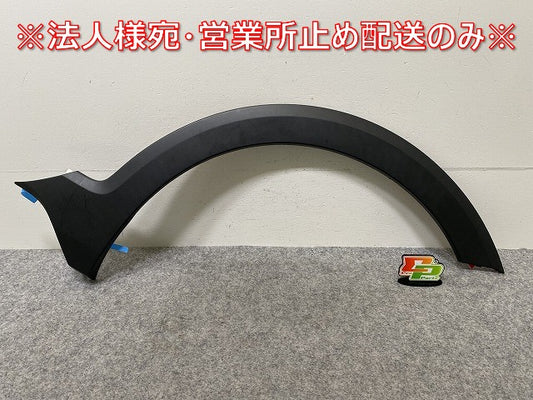 新品!ゴルフオールトラック AUCJSF 純正 左リアクォーター フェンダーアーチモール/オーバーフェンダー 5G9.853.817 5G9853817(144355)