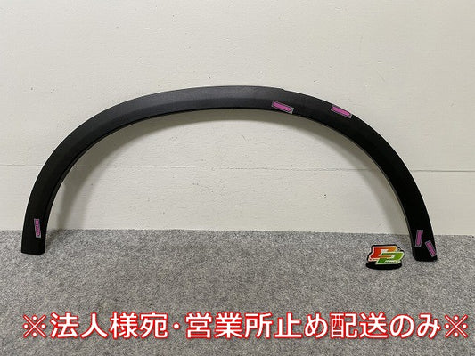 新品!GLCクラス X253・C253 純正 右リアクォーター フェンダーアーチモール/オーバーフェンダー A 253 885 08 22 A2538850822 素地(144357)