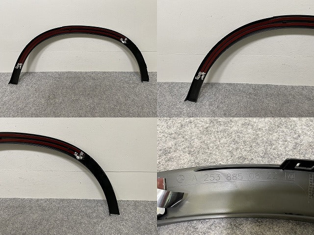 新品!GLCクラス X253・C253 純正 右リアクォーター フェンダーアーチモール/オーバーフェンダー A 253 885 08 22 A2538850822 素地(144357)