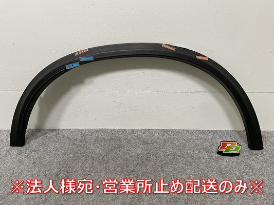 新品!GLCクラス X253・C253 純正 右リアクォーター フェンダーアーチモール/オーバーフェンダー A 253 880 88 03 A2538808803 素地(144358)