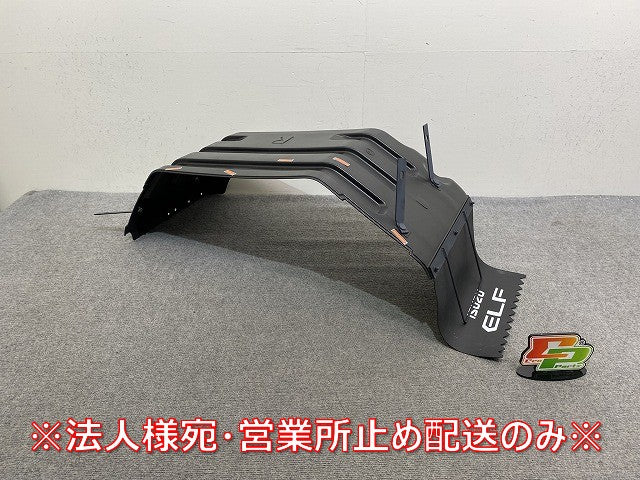 新車取り外し!エルフ/ミオ/MIO 初代(2024-) 純正 右 リア タイヤハウス 素地 いすゞ(144369)