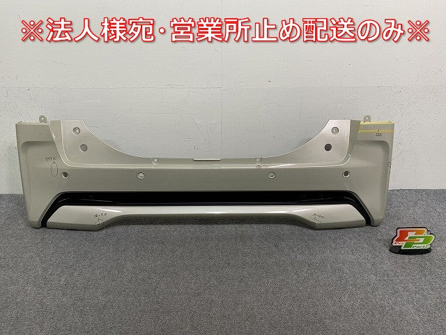 ルークス ハイウェイスター B44A/B45A/B47A/B48A 純正 リア バンパー 85022 7NA-0 フローズンバニラパール HAK 日産(144378)