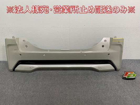 ルークス ハイウェイスター B44A/B45A/B47A/B48A 純正 リア バンパー 85022 7NA-0 フローズンバニラパール HAK 日産(144378)