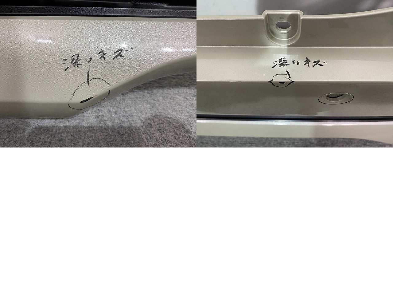 ルークス ハイウェイスター B44A/B45A/B47A/B48A 純正 リア バンパー 85022 7NA-0 フローズンバニラパール HAK 日産(144378)