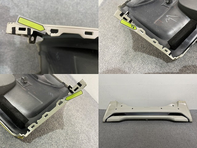 ルークス ハイウェイスター B44A/B45A/B47A/B48A 純正 リア バンパー 85022 7NA-0 フローズンバニラパール HAK 日産(144378)
