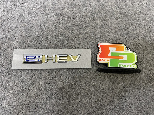 新車取り外し! e:HEV 純正  エンブレム/オーナメント メッキ ホンダ(144380)