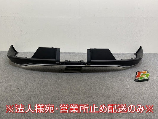 新車取り外し!クラウン クロスオーバー AZSH35 RS/TZSH35 純正 リア ディフューザー 52169-30320/30/460/470 素地/メッキ トヨタ(144402)