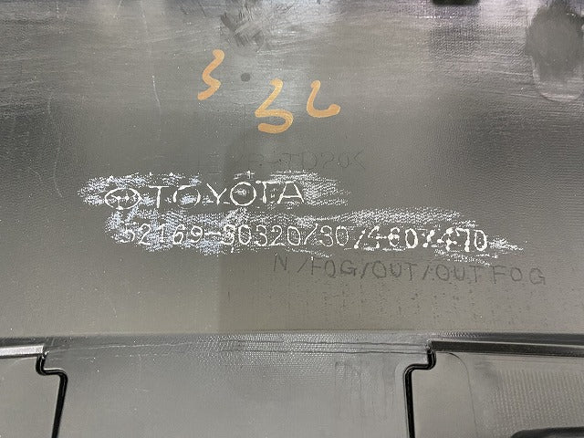 新車取り外し!クラウン クロスオーバー AZSH35 RS/TZSH35 純正 リア ディフューザー 52169-30320/30/460/470 素地/メッキ トヨタ(144402)