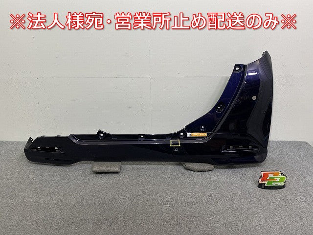 ルーミー/タンク/トール/ジャスティ カスタム M900A/M910A/M900S/M910S/M900F 純正 リアバンパー 52159-B1260 クールバイオレット(144403)