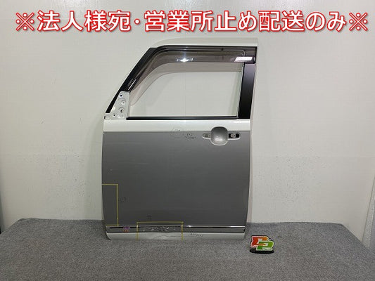 ムーヴ キャンバス/キャンパス LA800S/LA810S 純正 左 フロントドア バイザー付 シャイニングホワイト×スムースグレーマイカ XL8(144405)