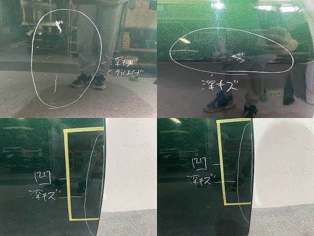 パッソ/ブーン M700A/M710A/M700S/M710S 純正 右 リアドア バイザー付 ダークエメラルドマイカ G58 トヨタ(144406)