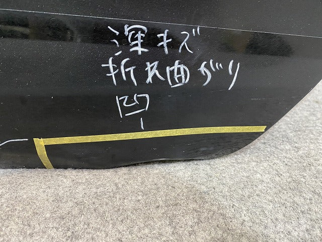 カローラ ツーリング 210系/NRE210W/ZRE212W/MZEA17W/MZEA12W ハイブリッド/ZWE214W/211W/219W/215W 純正 左 リアドア バイザー付(144408)