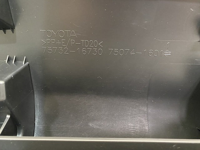 新車取り外し!カローラ クロス G/GX/S/ZSG10/MXGA10 ハイブリッド/ZVG11/ZVG15/ZVG13/ZVG16 純正 左 フロント ドア サイドパネル(144409)