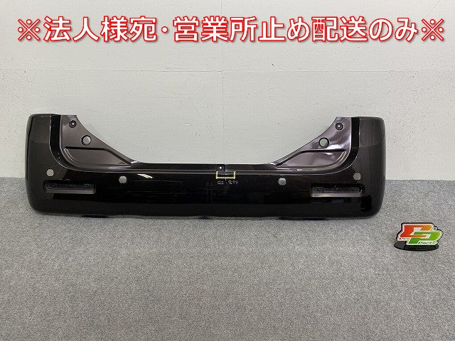 スペーシア MK53S 純正 リア バンパー 71811-79R アーバンブラウンパールメタリック XSF スズキ(144414)