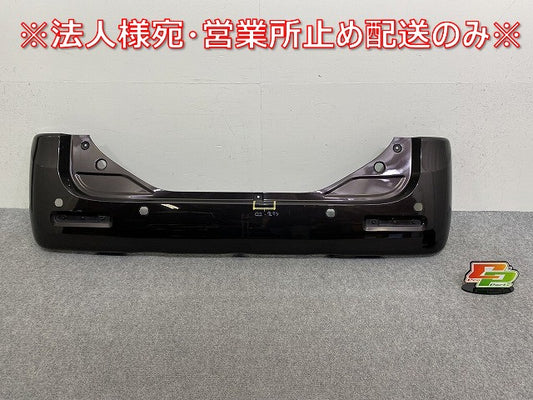 スペーシア MK53S 純正 リア バンパー 71811-79R アーバンブラウンパールメタリック XSF スズキ(144414)