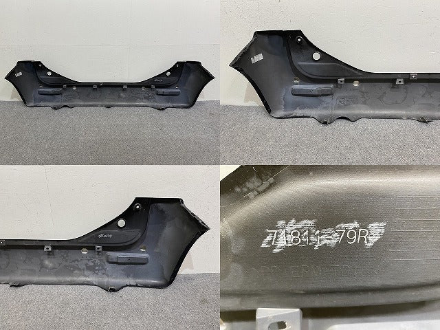 スペーシア MK53S 純正 リア バンパー 71811-79R アーバンブラウンパールメタリック XSF スズキ(144414)