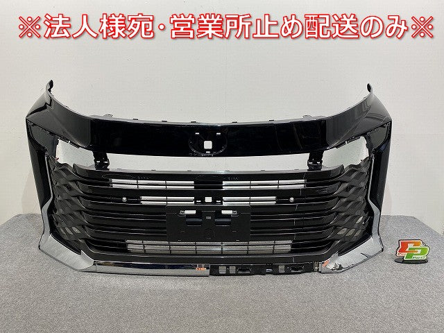 ヴォクシー VOXY 90系/ZWR90W/ZWR95W/MZRA90W/MZRA95W 純正 フロント バンパー グリル付 52119-V1010/20 ブラック パール トヨタ(144415)