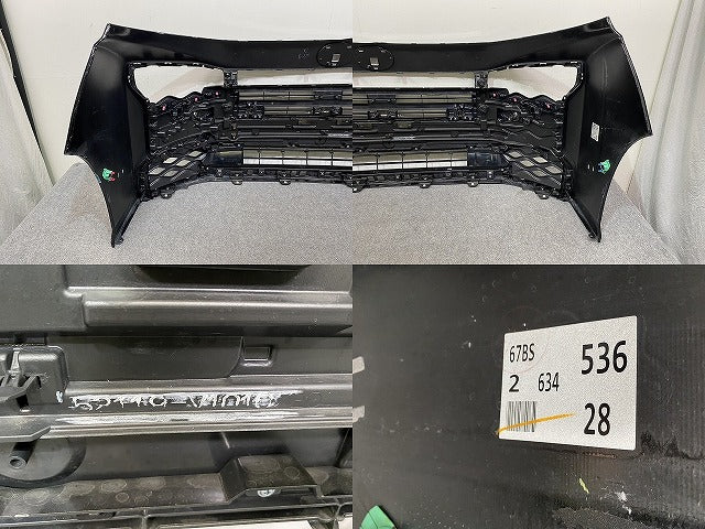 ヴォクシー VOXY 90系/ZWR90W/ZWR95W/MZRA90W/MZRA95W 純正 フロント バンパー グリル付 52119-V1010/20 ブラック パール トヨタ(144415)