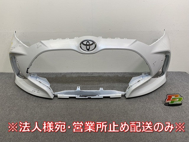 ヤリス KSP210/MXPA10/MXPA15 ハイブリッド/MXPH10/MXPH15 MXPH14/MXPH17 純正 フロント バンパー 52119-K0010 ホワイトパール (144416)