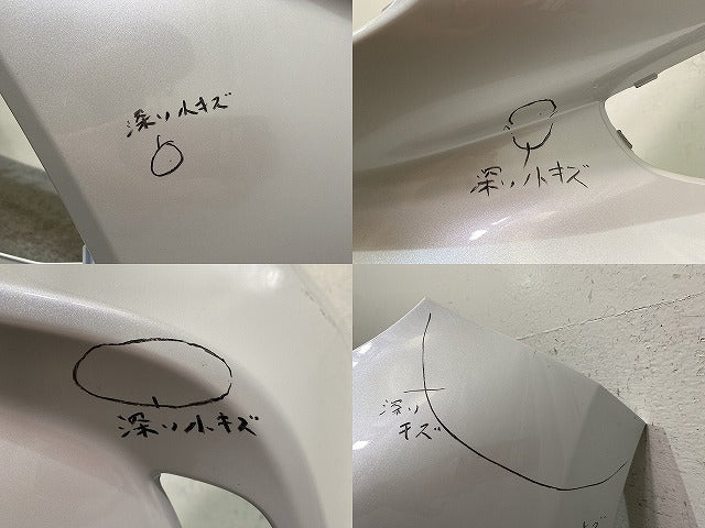 ヤリス KSP210/MXPA10/MXPA15 ハイブリッド/MXPH10/MXPH15 MXPH14/MXPH17 純正 フロント バンパー 52119-K0010 ホワイトパール (144416)
