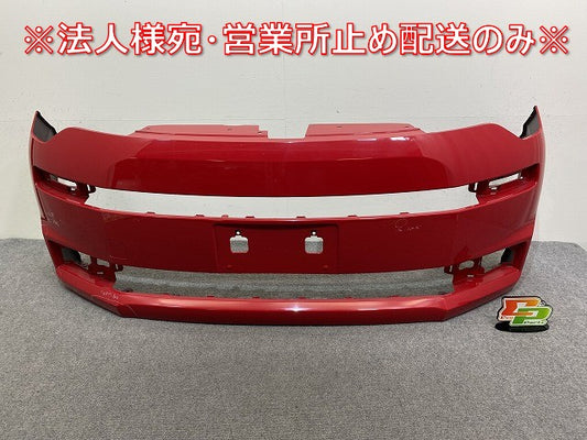 スペイド 140系/NSP140/NCP141/NCP145/NSP141 純正 フロント バンパー 52119-52810 スーパーレッドⅤ 3P0 トヨタ(144418)